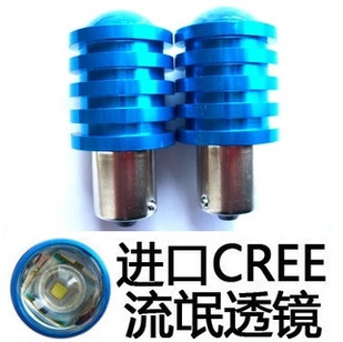 供應流氓倒車燈 S25 1156 P21W流氓倒車燈 透鏡倒車燈CREE R5 Q5工廠,批發,進口,代購