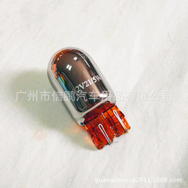 12V chrom bulbs T20 7443 7440 1891 1881 本色琥珀電鍍燈泡工廠,批發,進口,代購