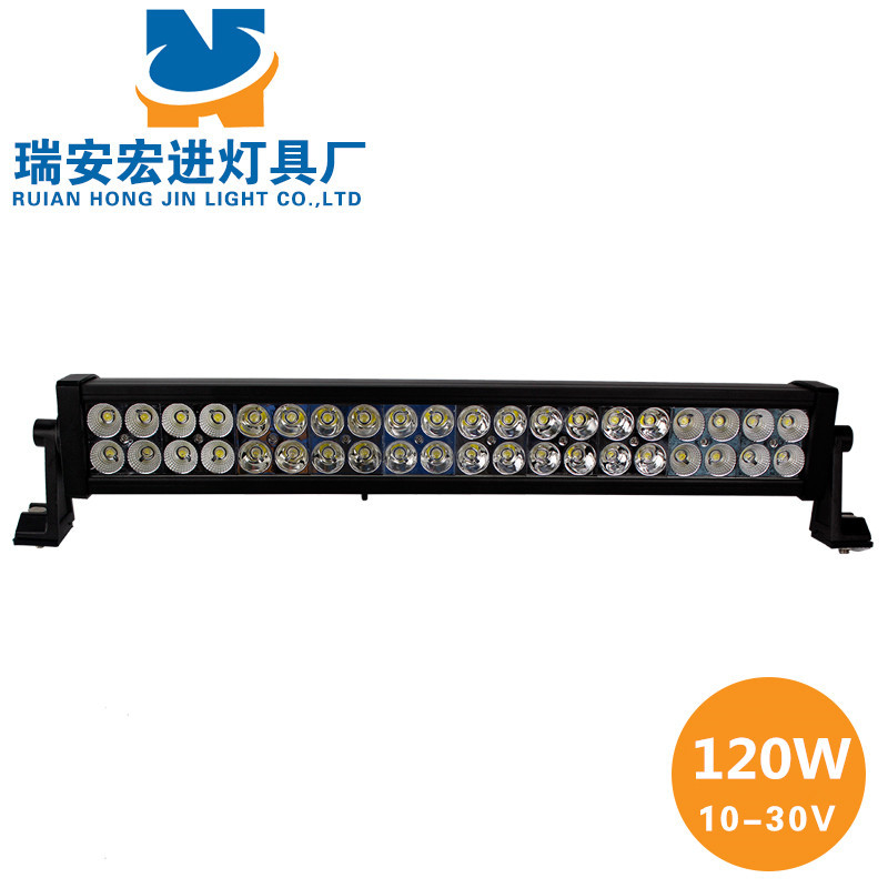 120w led長條燈汽車工作燈強光檢修燈通用款船燈射燈 雙排車燈工廠,批發,進口,代購