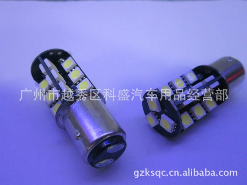 科盛廠傢供應1156轉向燈27SMD5050 canbus防錯報解碼LED轉向燈工廠,批發,進口,代購