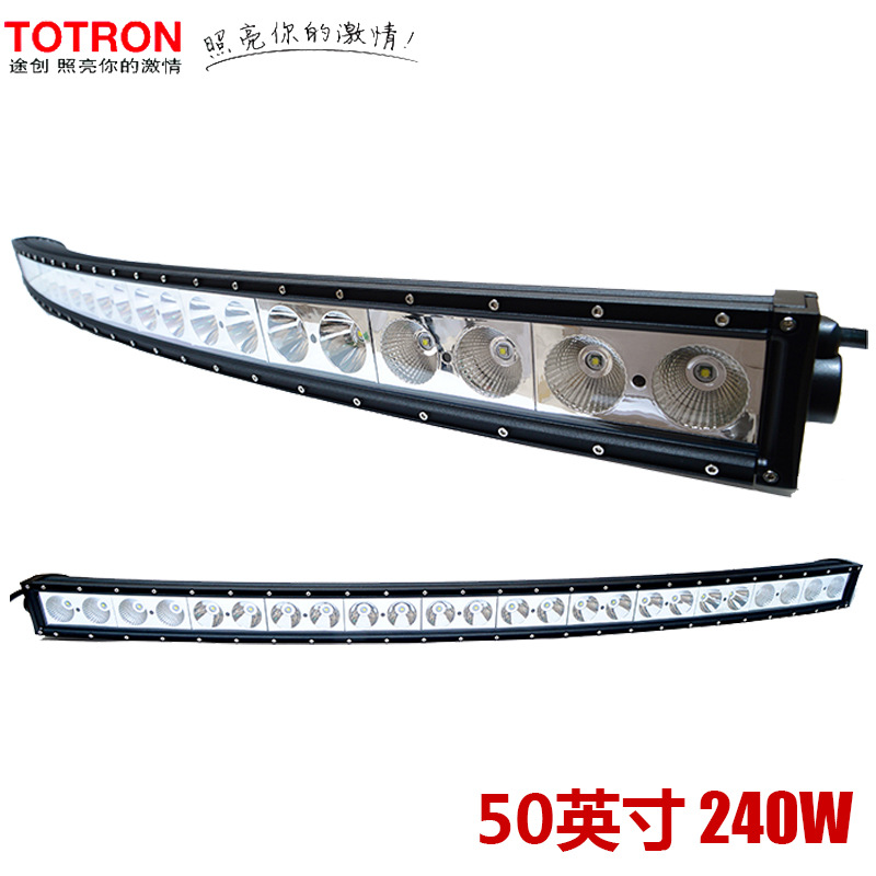 途創DCSX系列50英寸12V/24V240W LED長條燈 車頂燈 保險杠燈 射燈工廠,批發,進口,代購