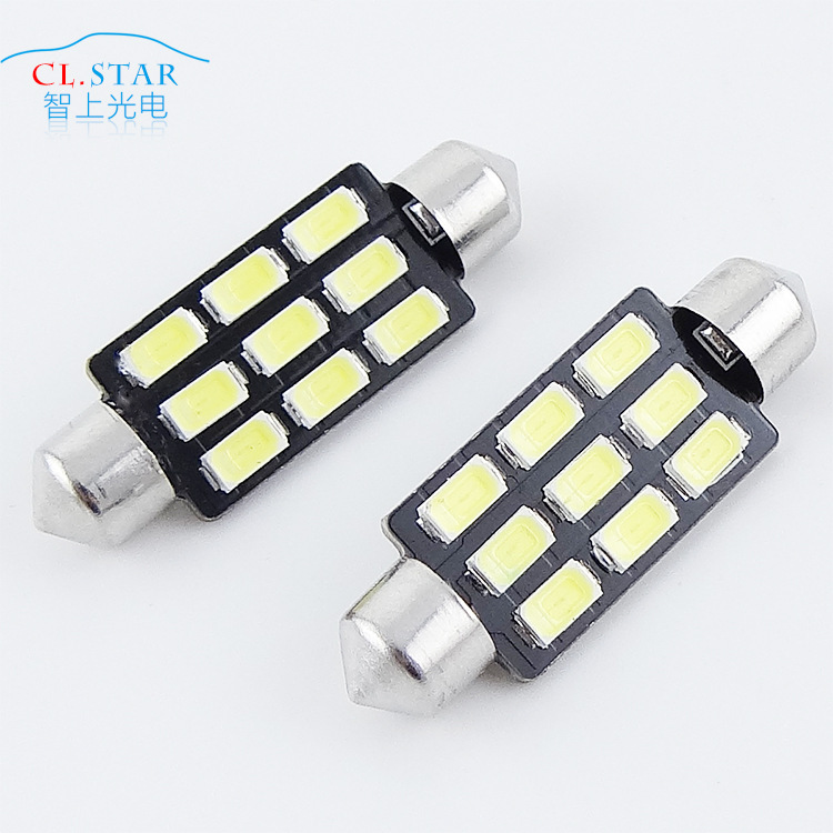 汽車閱讀燈LED雙尖燈42MM-9smd-5050閱讀燈/後備箱燈/車頂燈工廠,批發,進口,代購