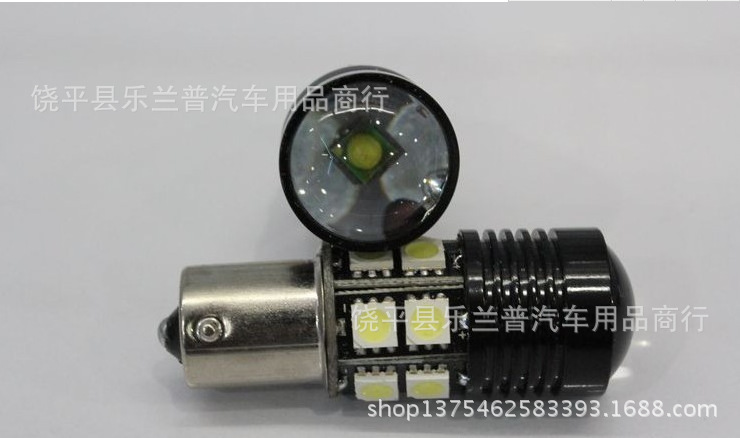 汽車LED倒車燈 1156大功率剎車燈 LED轉向燈 尾燈 CREE R5芯片工廠,批發,進口,代購