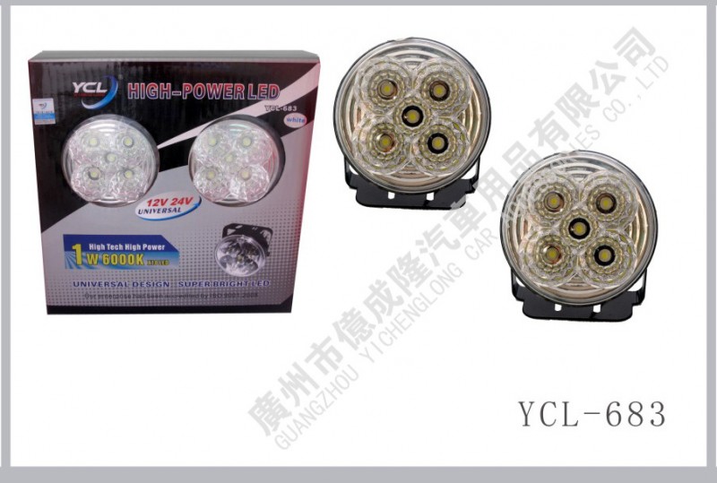 廠傢直銷 高亮度 LED 通用霧燈 YCL-683工廠,批發,進口,代購