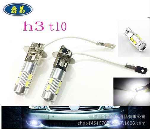 汽車改裝通用H3 10SMD-5630帶透鏡 LED大功率汽車前霧燈 帶透鏡工廠,批發,進口,代購