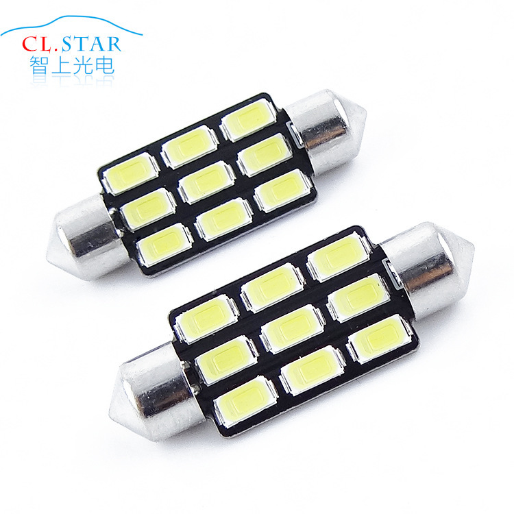 汽車閱讀燈LED雙尖燈39MM-9smd-5050閱讀燈/後備箱燈/車頂燈工廠,批發,進口,代購