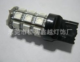 廠傢直銷 T20-5050led車燈 18SMD剎車燈 ，LED轉向燈，led霧燈工廠,批發,進口,代購