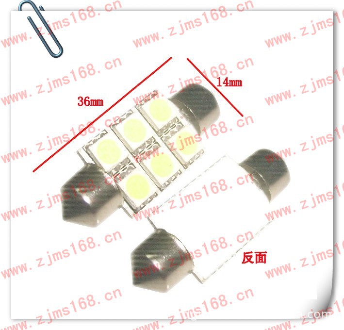 【品質保障】LED檢修燈LED室內照明燈 LED車頂燈 36-6SMD-5050工廠,批發,進口,代購