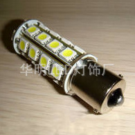 華明供應BA15S（1156）-30SMD（5050）轉向燈，角燈，剎車燈工廠,批發,進口,代購