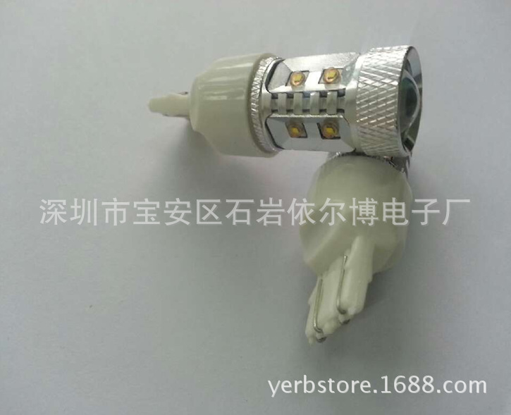 轉向 剎車燈1156/1157 50W  auto light工廠,批發,進口,代購