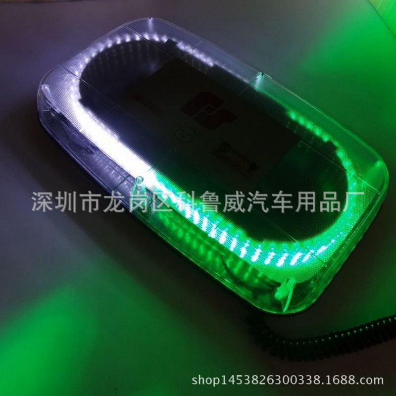 汽車LED大功率風火輪吸頂燈超薄短排頂燈30LED皇冠燈工廠,批發,進口,代購