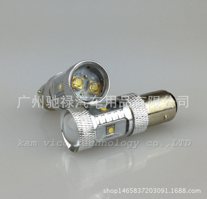 汽車LED剎車燈 cree 30w 1157倒車燈 大功率剎車燈W21W轉向燈工廠,批發,進口,代購