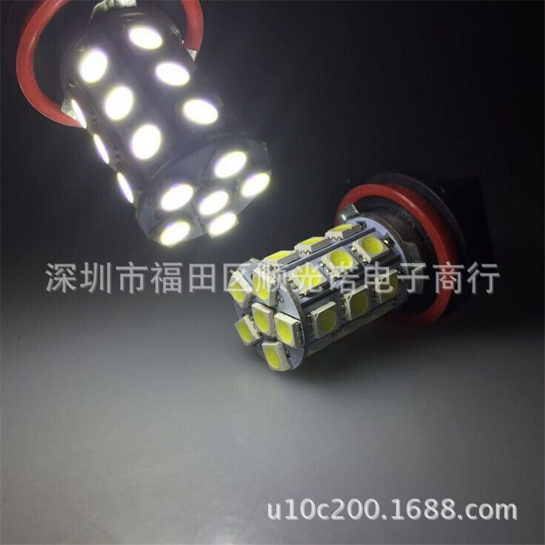 廠傢直銷汽車車燈 LED H11 5050 汽車剎車燈 27LED剎車燈工廠,批發,進口,代購