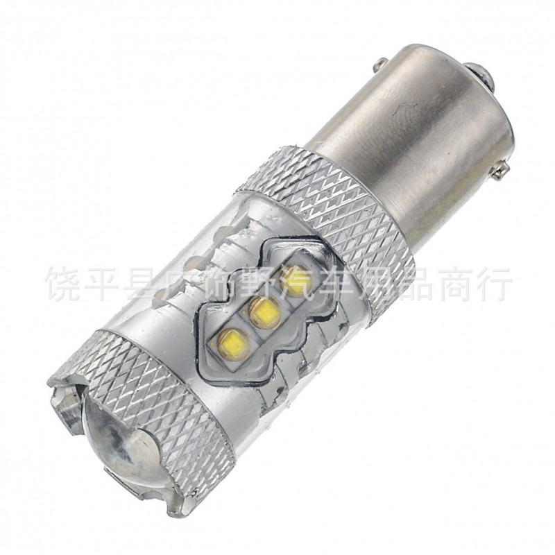 現貨 大功率 CREE XPD 80W 1156 S25 3030 16SMD  LED倒車燈黑色工廠,批發,進口,代購