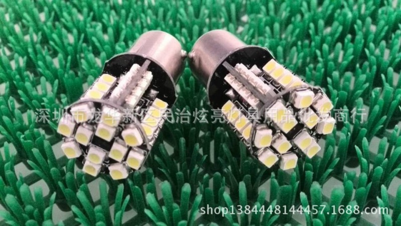 LED 轉向燈 剎車燈 3156/3157/1156/1157-44SMD-3528工廠,批發,進口,代購