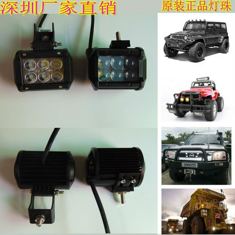 18W 汽車LED工作燈 LED長條燈車頂燈越野燈叉車燈檢修燈三目款批發・進口・工廠・代買・代購