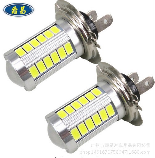 外貿熱銷 汽車LED霧燈H7 H4-5630-33SMD LED大功率前照燈摩托車燈工廠,批發,進口,代購