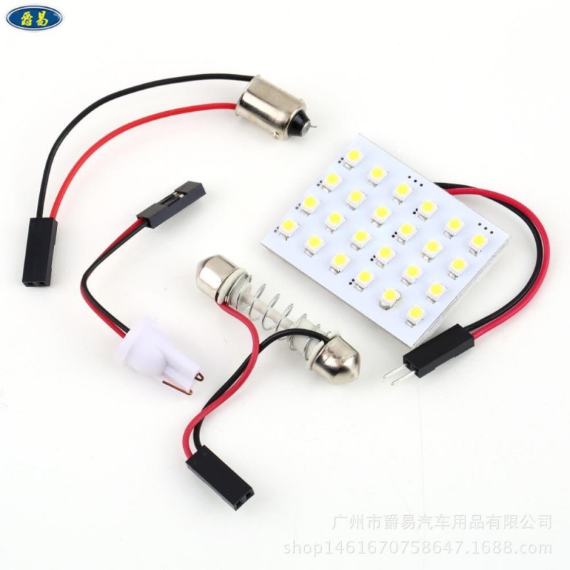 廠傢直銷 雙尖 3528 24SMD LED燈板 汽車閱讀燈 車頂燈 1210 24燈工廠,批發,進口,代購