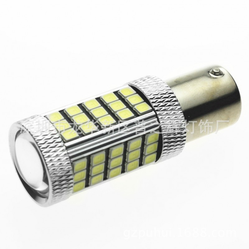 工廠直銷 新款 汽車led剎車燈 BAY15D 1157 2835 63SMD 尾燈燈泡工廠,批發,進口,代購