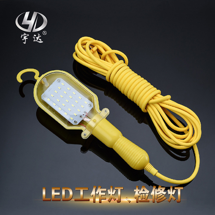 LED工作燈 車輛檢修燈 行燈 節能燈工廠,批發,進口,代購