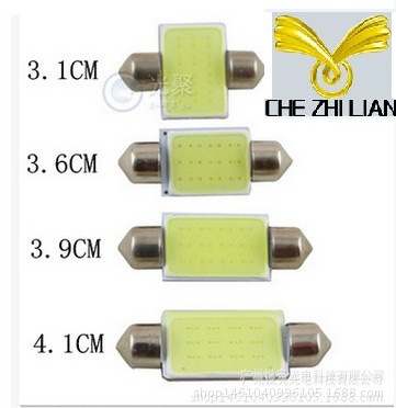 COB-12SMD 無極解碼 雙尖燈 車牌燈 車廂燈工廠,批發,進口,代購