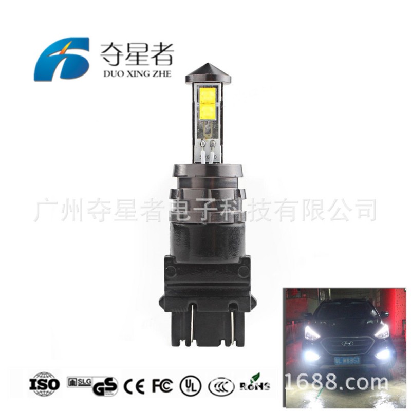 現貨 T25 黑金剛 3156/3157 20W CREE XTE 4SMD LED車燈 剎車燈工廠,批發,進口,代購