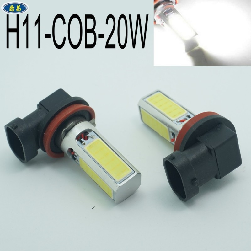 汽車LED燈 H8 H7 H4 H11 9006 20W LED大功率霧燈 4麵發光COB霧燈工廠,批發,進口,代購