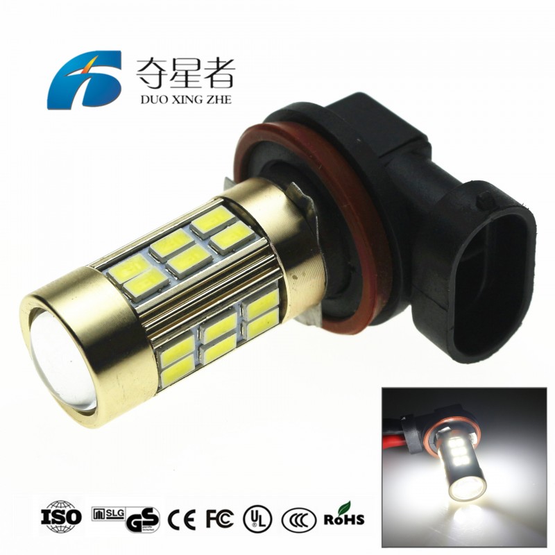 工廠直銷 汽車LED燈 H11 5630 27SMD 新款led霧燈 大功率 前照燈工廠,批發,進口,代購