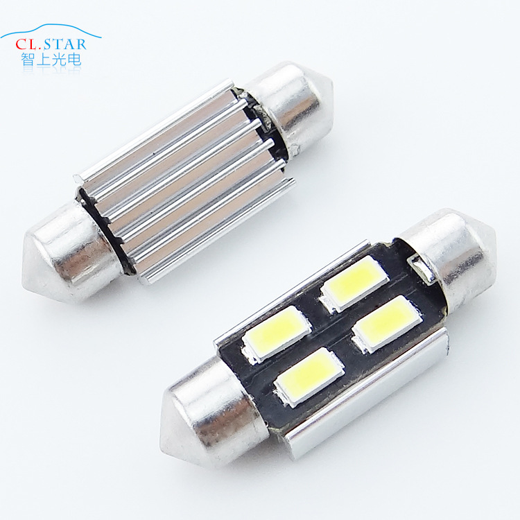 廠傢直銷汽車雙尖閱讀燈36MM-4smd-5730 無極解碼車頂燈 車內燈工廠,批發,進口,代購