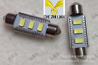 5730-3SMD 無極解碼 雙尖燈 車牌燈 車廂燈 加散熱鋁件工廠,批發,進口,代購