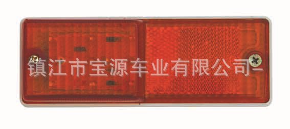 LED側標志燈工廠,批發,進口,代購