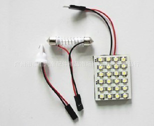 促銷高質量1210-24SMD 汽車LED燈板頂燈，高亮白閱讀燈工廠,批發,進口,代購