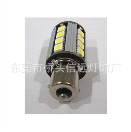 1156-5050-26SMD 轉向燈 倒車燈工廠,批發,進口,代購