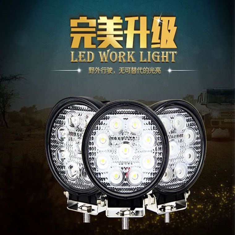 LED27W 工作燈 高品質聚光 泛光 27W圓型越野汽車工作燈工廠,批發,進口,代購