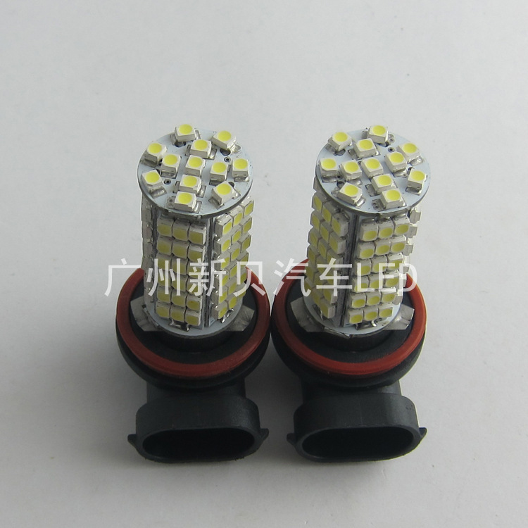 汽車led燈1210-102SMD-3528/1210防霧燈 H8 高亮霧燈led車燈工廠,批發,進口,代購