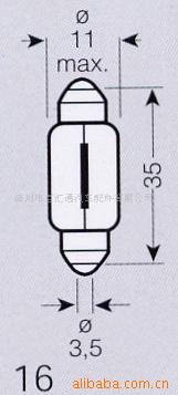 供應6423（室內燈泡-SV8.5-8)24V5W工廠,批發,進口,代購