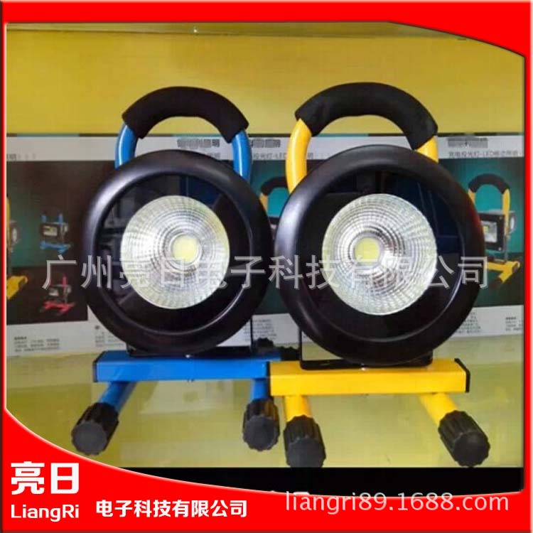 圓形充電投光燈 車載充電投光燈 LED投光燈 LED感應燈工廠,批發,進口,代購