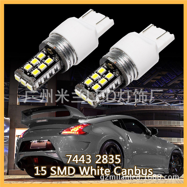 廠傢直銷 白光T20-2835-15SMD 大功率帶散熱解碼LED剎車燈 倒車燈工廠,批發,進口,代購