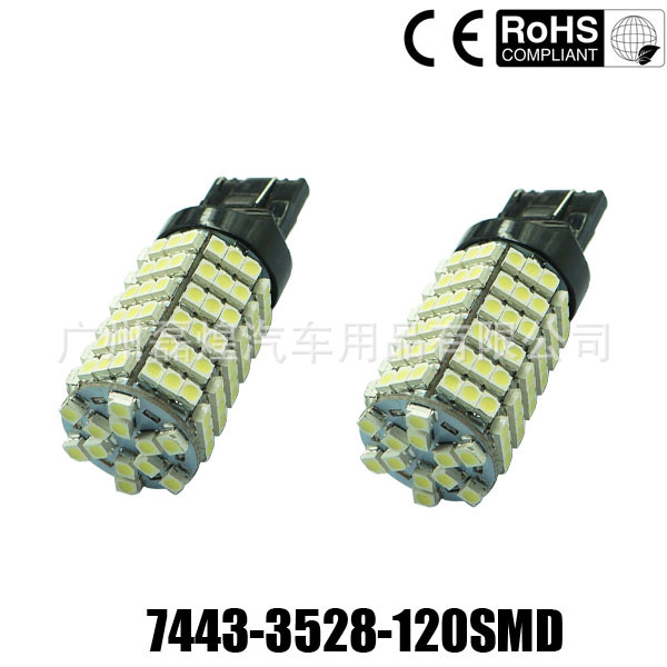 T20 7443 W21/5W 3528 1210 120SMD LED剎車燈 尾燈 高位剎車燈工廠,批發,進口,代購