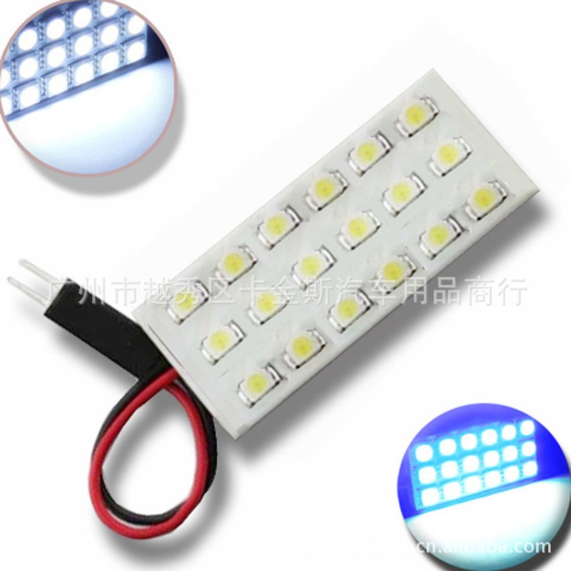 工廠供應led閱讀燈|led車頂燈|汽車車燈led|18smd|led地圖燈工廠,批發,進口,代購