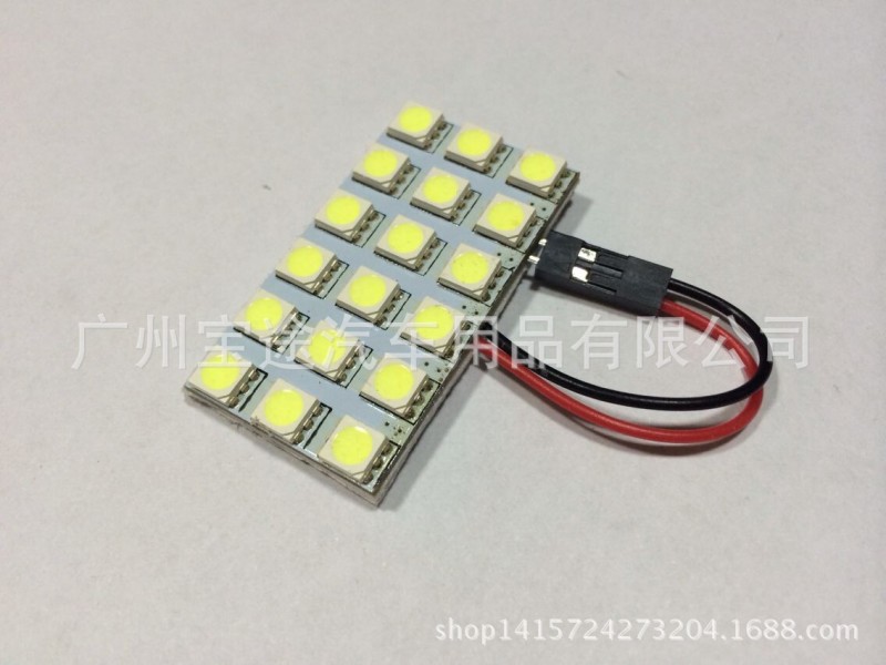 廠傢直銷5050車頂燈18SMD 高亮車廂燈熱銷閱讀燈 房燈 通用閱讀燈工廠,批發,進口,代購