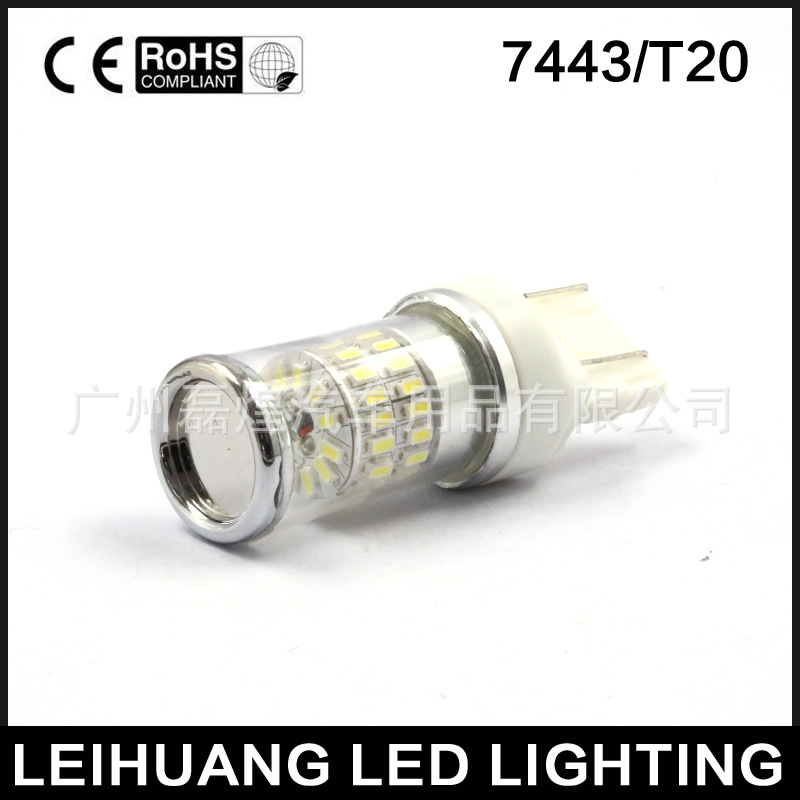 外貿熱銷新款T20 7443 3014 48SMD 倒車燈 轉向燈 後尾燈LED工廠,批發,進口,代購