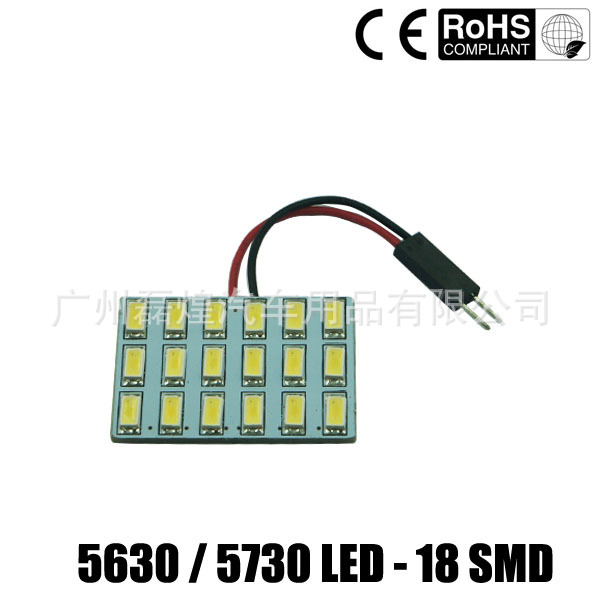 5630 5730 18SMD LED閱讀燈 LED車廂燈 車頂燈 汽車室內燈工廠,批發,進口,代購