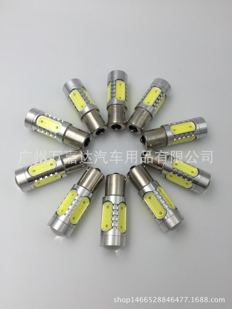 汽車LED 7.5W 1156歪角大功率 轉向燈 倒車燈帶透鏡工廠,批發,進口,代購