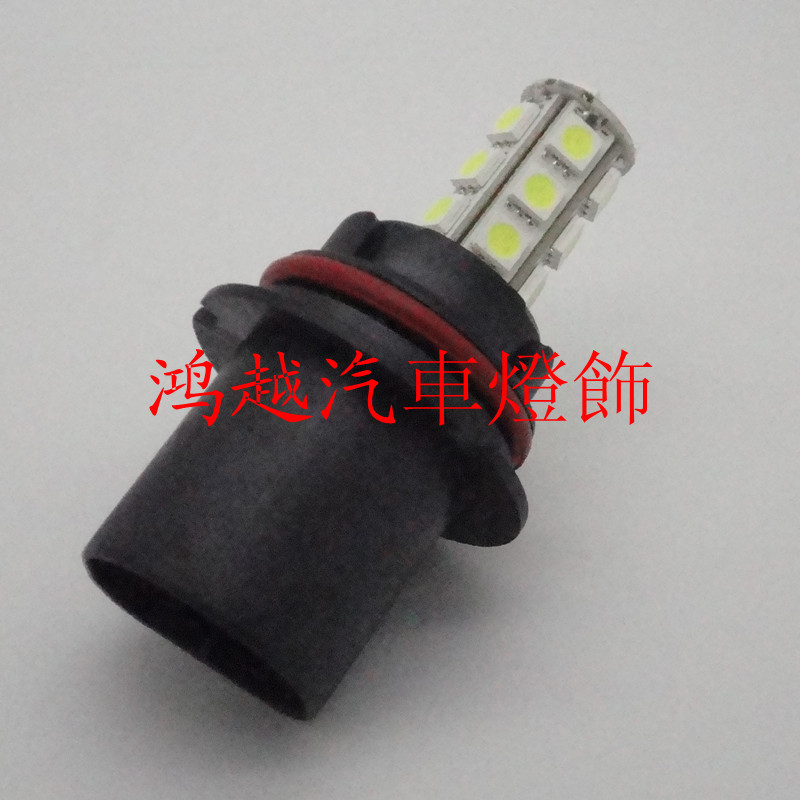 LED高亮 汽車霧燈改裝 9004 18 SMD5050工廠,批發,進口,代購