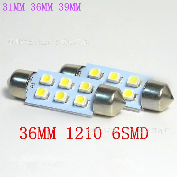 質諾 汽車LED雙尖1210-6SMD 閱讀燈/車頂燈/牌照燈/後備箱燈工廠,批發,進口,代購