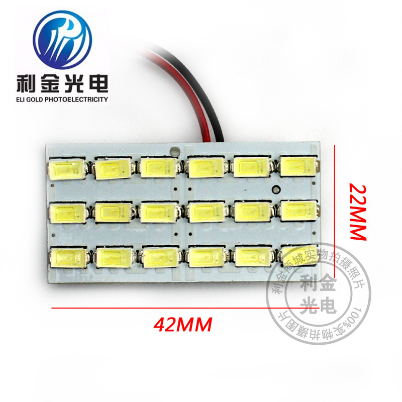 廠傢推薦LED閱讀燈5730 18燈汽車車頂車廂燈3*6LED室內照明燈工廠,批發,進口,代購