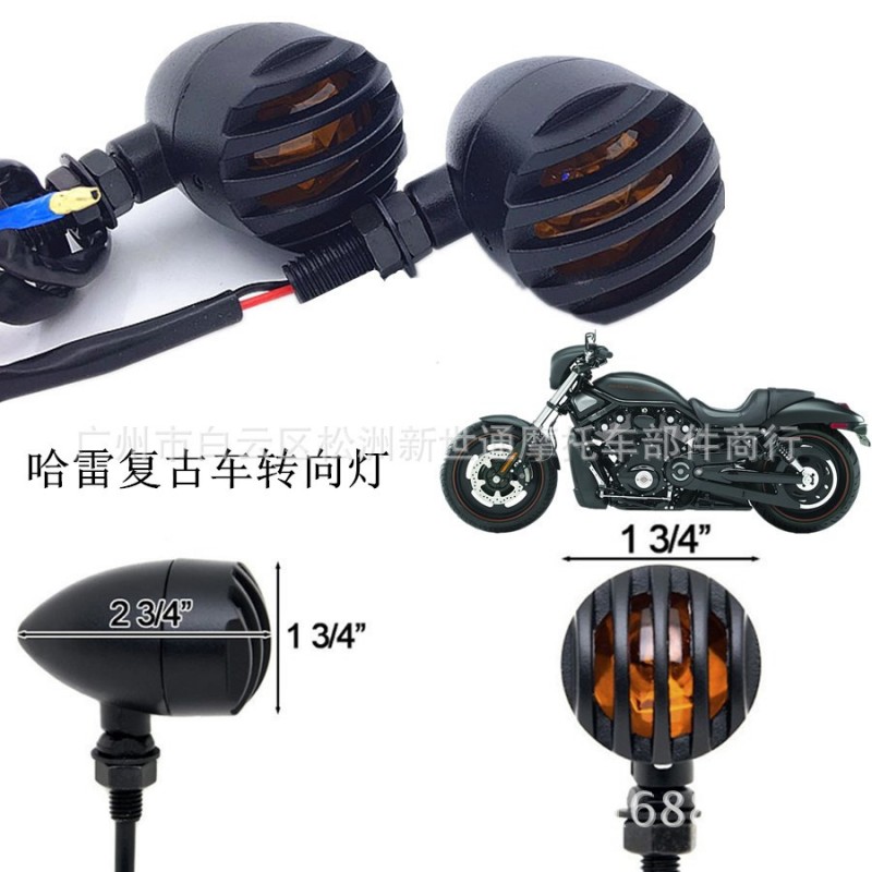 摩托車轉向燈 嘉陵70 CG125復古改裝哈雷太子小轉燈 金屬材質電鍍工廠,批發,進口,代購