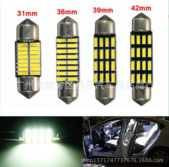 廠傢直銷汽車led車頂燈 室內燈4014-16led雙尖閱讀燈 高清高亮工廠,批發,進口,代購