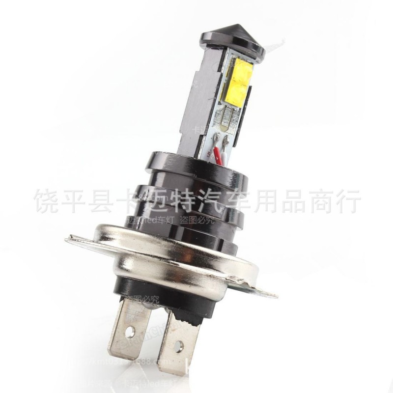 工廠直銷 黑金剛 H7 20W CREE XTE 4SMD  汽車LED霧燈 前照燈近光工廠,批發,進口,代購